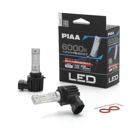 Amazon | PIAA(ピア) 車用 バルブ ヘッドライト/フォグライト用 LED